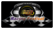 10 Years of Heat Festival Series 10 Years of Heat Festival Series